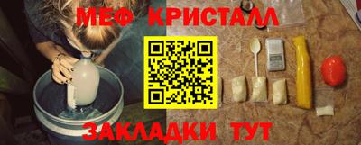 ГАЛЛЮЦИНОГЕННЫЕ ГРИБЫ Пыть-Ях