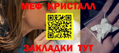 ГАЛЛЮЦИНОГЕННЫЕ ГРИБЫ Пыть-Ях