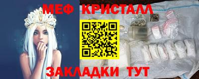 ГАЛЛЮЦИНОГЕННЫЕ ГРИБЫ Пыть-Ях