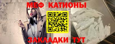 ГАЛЛЮЦИНОГЕННЫЕ ГРИБЫ Пыть-Ях