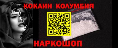 ГАЛЛЮЦИНОГЕННЫЕ ГРИБЫ Пыть-Ях