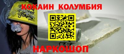 ГАЛЛЮЦИНОГЕННЫЕ ГРИБЫ Пыть-Ях