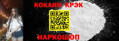 ГАЛЛЮЦИНОГЕННЫЕ ГРИБЫ Пыть-Ях