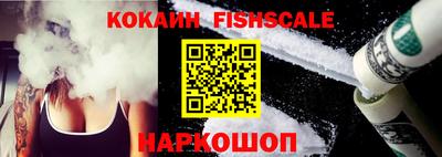 ГАЛЛЮЦИНОГЕННЫЕ ГРИБЫ Пыть-Ях