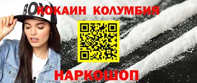 СК Пугачёв