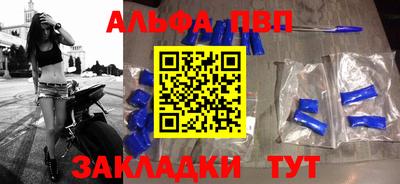 ГАЛЛЮЦИНОГЕННЫЕ ГРИБЫ Пыть-Ях