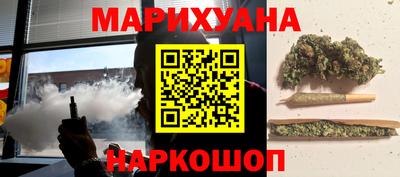 СК Пугачёв
