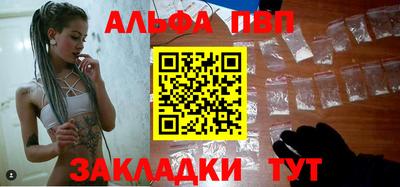 ГАЛЛЮЦИНОГЕННЫЕ ГРИБЫ Пыть-Ях