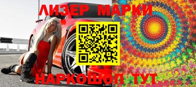 СК Пугачёв