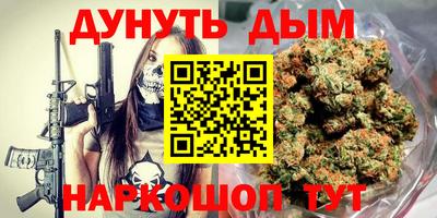 ГАЛЛЮЦИНОГЕННЫЕ ГРИБЫ Пыть-Ях