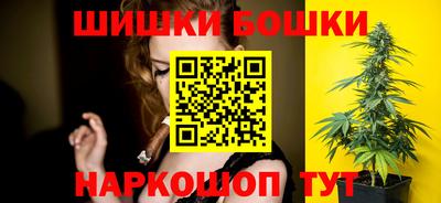 ГАЛЛЮЦИНОГЕННЫЕ ГРИБЫ Пыть-Ях