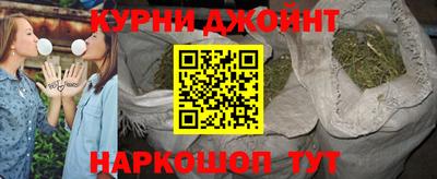 стаф Пушкино