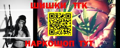 стаф Пушкино