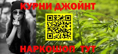 СК Пугачёв