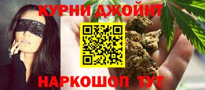 стаф Пушкино