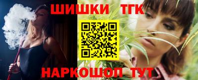 СК Пугачёв