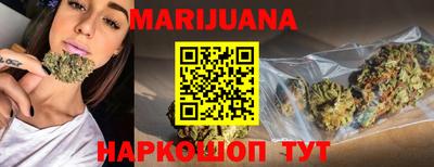 ГАЛЛЮЦИНОГЕННЫЕ ГРИБЫ Пыть-Ях