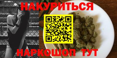 СК Пугачёв