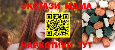 ГАЛЛЮЦИНОГЕННЫЕ ГРИБЫ Пыть-Ях