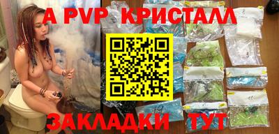 ГАЛЛЮЦИНОГЕННЫЕ ГРИБЫ Пыть-Ях