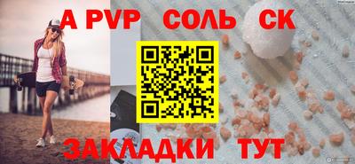 ГАЛЛЮЦИНОГЕННЫЕ ГРИБЫ Пыть-Ях