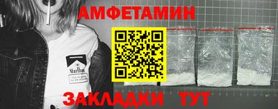 СК Пугачёв