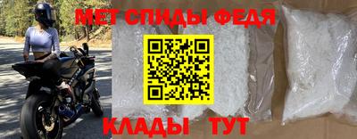 стаф Пушкино