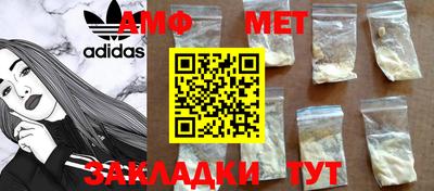 ГАЛЛЮЦИНОГЕННЫЕ ГРИБЫ Пыть-Ях