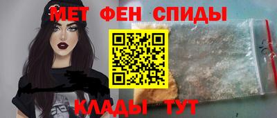 СК Пугачёв