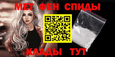 стаф Пушкино