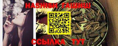 стаф Пушкино