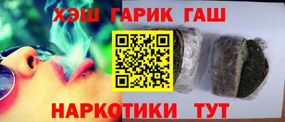 СК Пугачёв