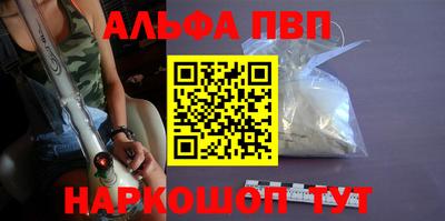 СК Пугачёв